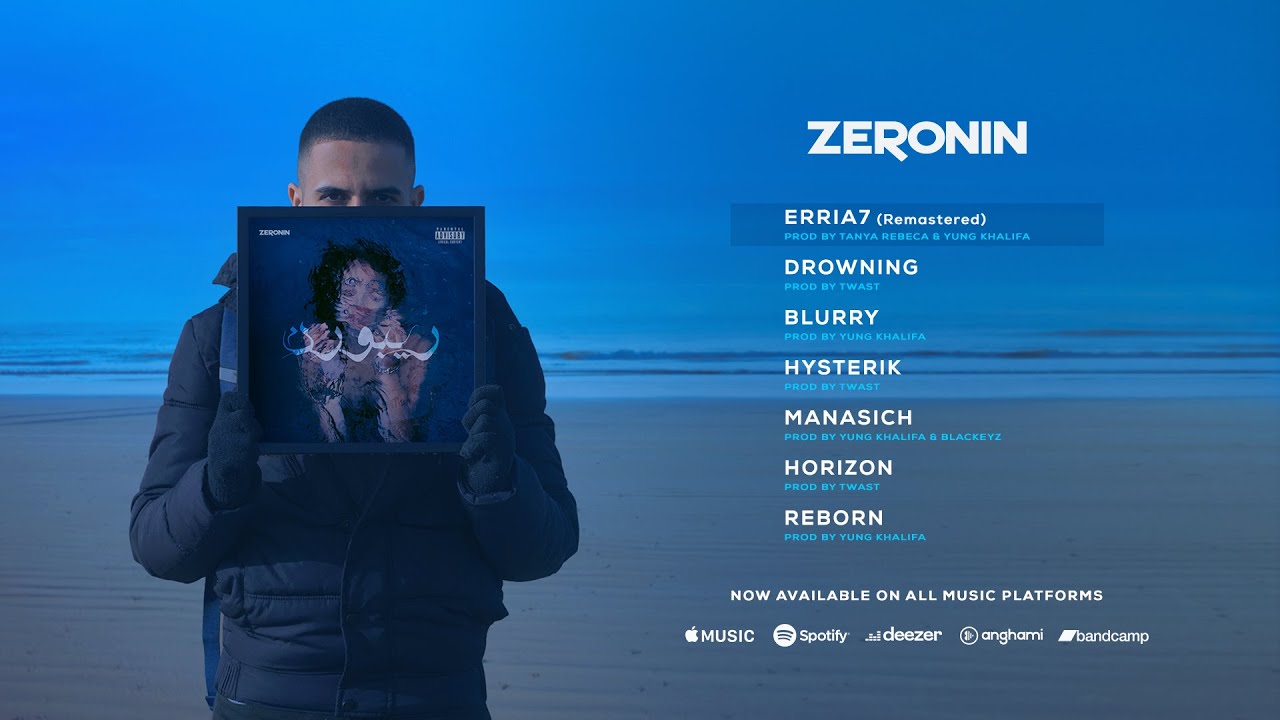 ZERONIN - REBORN  | ريبورن (FULL EP)