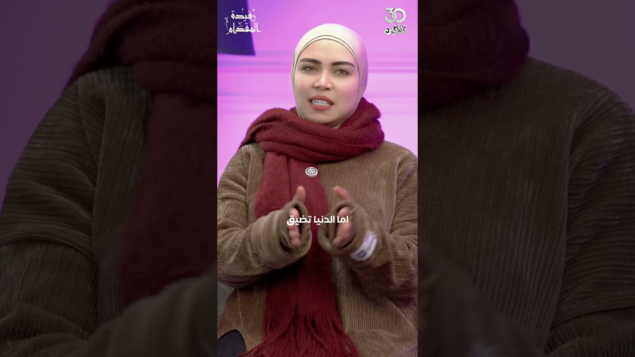 ال يحبك