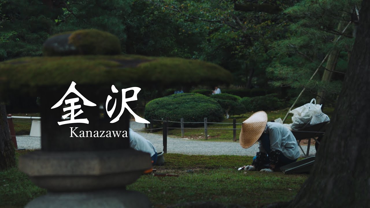 Rainy Kanazawa | Solo Trip in Japan | Cinematic footage