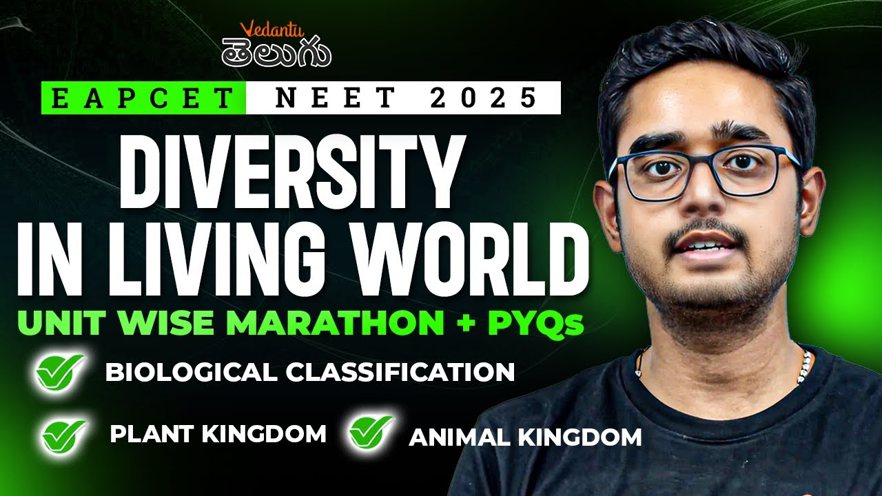 📚 EAPCET & NEET 2025 | Complete Biology Unit-Wise Marathon | NEET PYQs