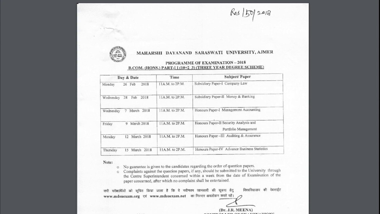 B. Com. Part 2nd Year & (Hons.) Exam Time Table 2018 || Exam Date Sheet || MDSU Ajmer