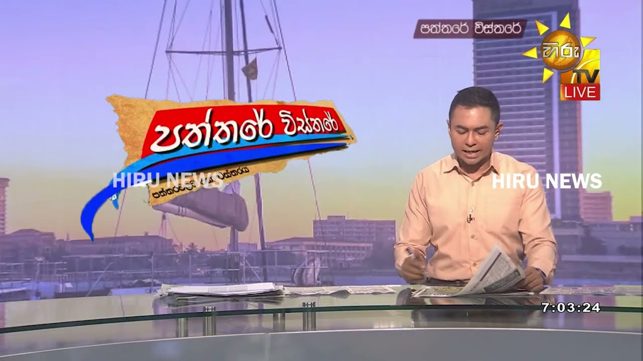 අධි අවදානම් කලාපවල නිවාස 12,301ක් පදිංචියට සුදුසු නෑ