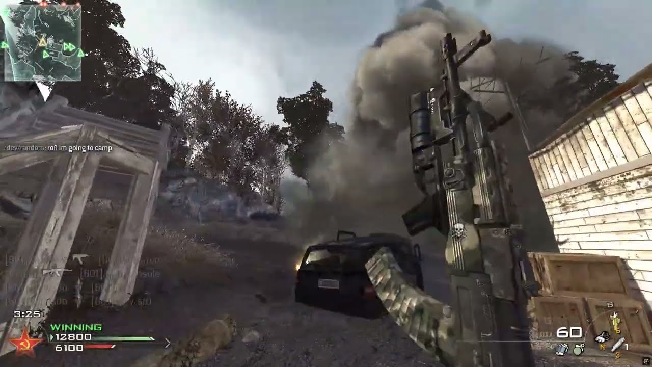 Call Of Duty Modern Warfare 2 Multiplayer in 2016