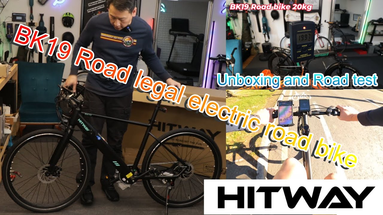 Hitway BK19 Road legal electric road bike first use and road test by Benson Chik