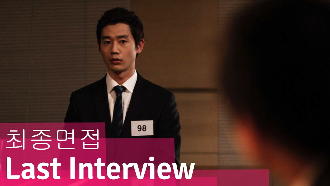 Last Interview (최종면접) - Korean Vampire Short Film // Viddsee.com