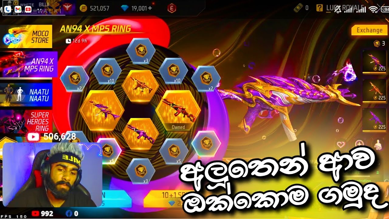 කුපිරි ට්‍රික් භාවිතා කරමින් 😋 NEW EVENTS COMPLETE || BILLA LITE || GARENA FREE FIRE || LIVE CLIPS