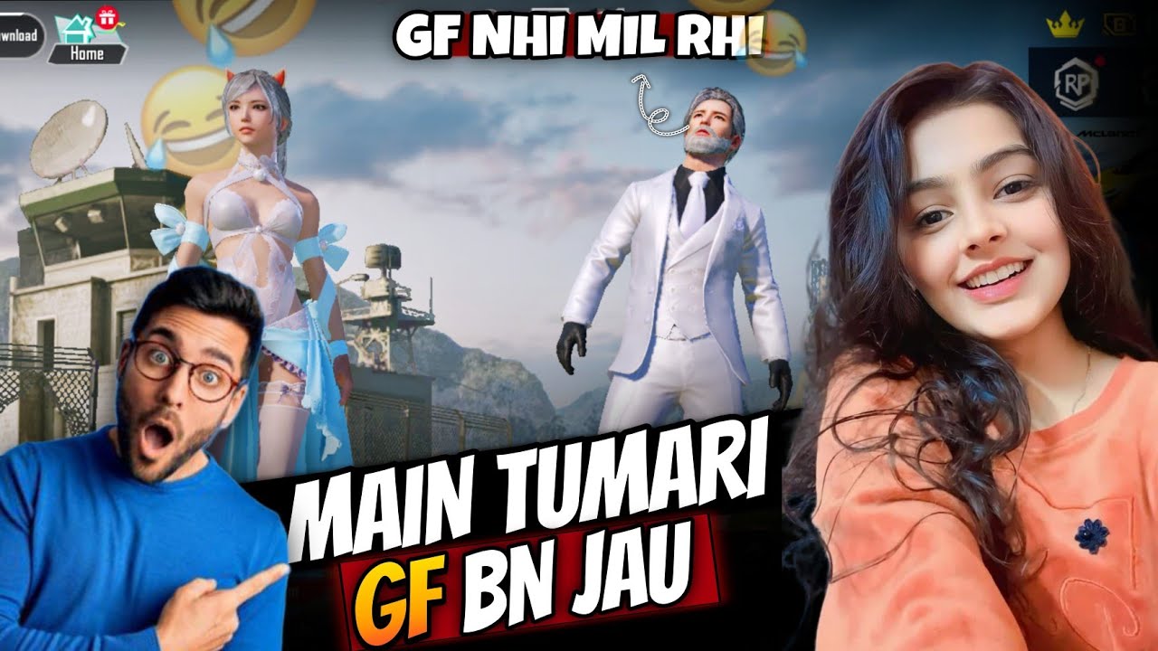 Prank With Single Boy 😅 Girlfriend Prank | GIRL VOICE PRANK Bgmi | Pubg #girlvoicetrolling