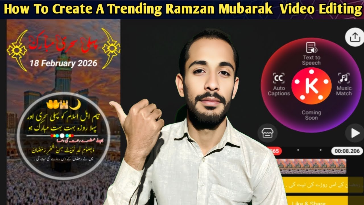‎How to edit Ramzan Mubarak Video in Kinemaster | Kinemaster | Video Editing | Zahoor Hussain