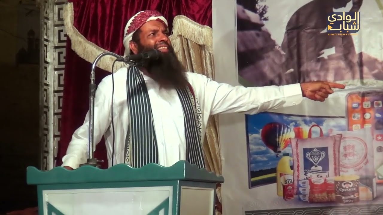 كلمة الشيخ : سعيد بن عريض -  اتعبتني شهوتي - ملتقى صنائع المعروف بالقطن