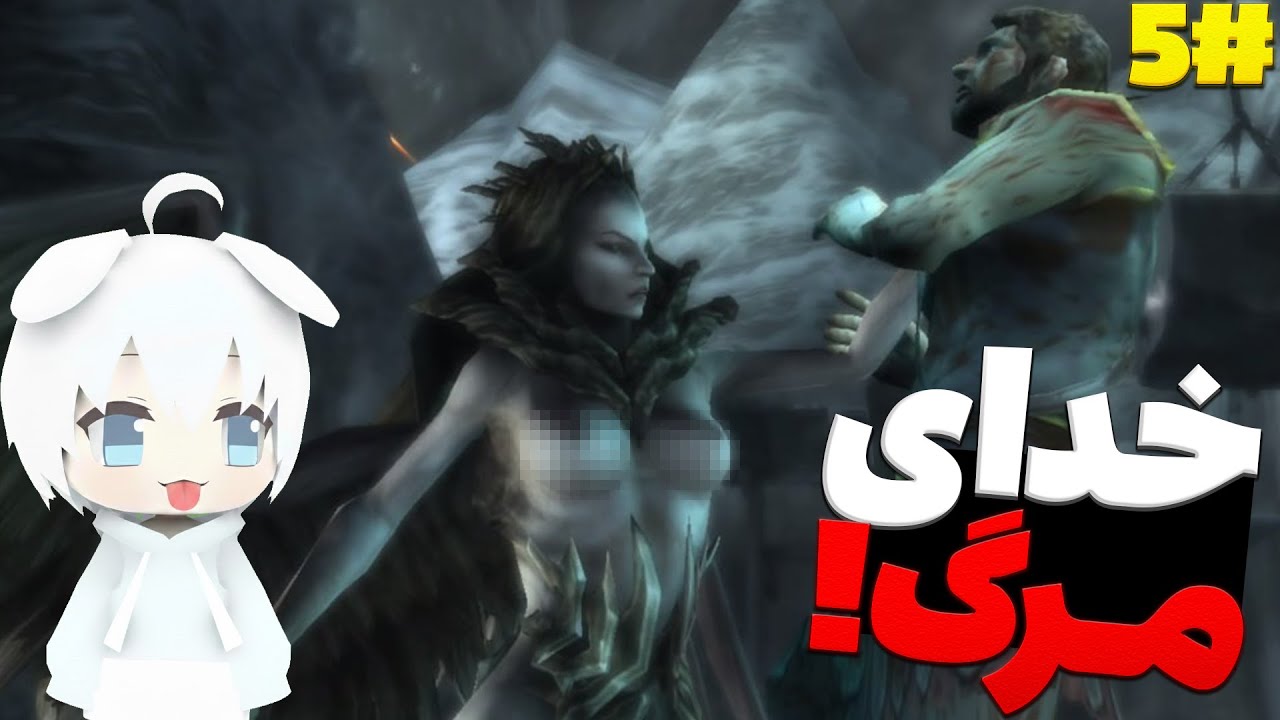 پارت پنجم گاد آف وار شبح اسپارتا - God of War Gost Of Sparta Gameplay Part 05