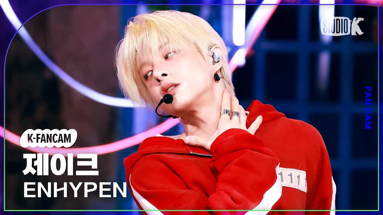 [K-Fancam] 엔하이픈 제이크 'Bloody Paradise' (ENHYPEN JAKE Fancam) @뮤직뱅크(Music Bank) 260821