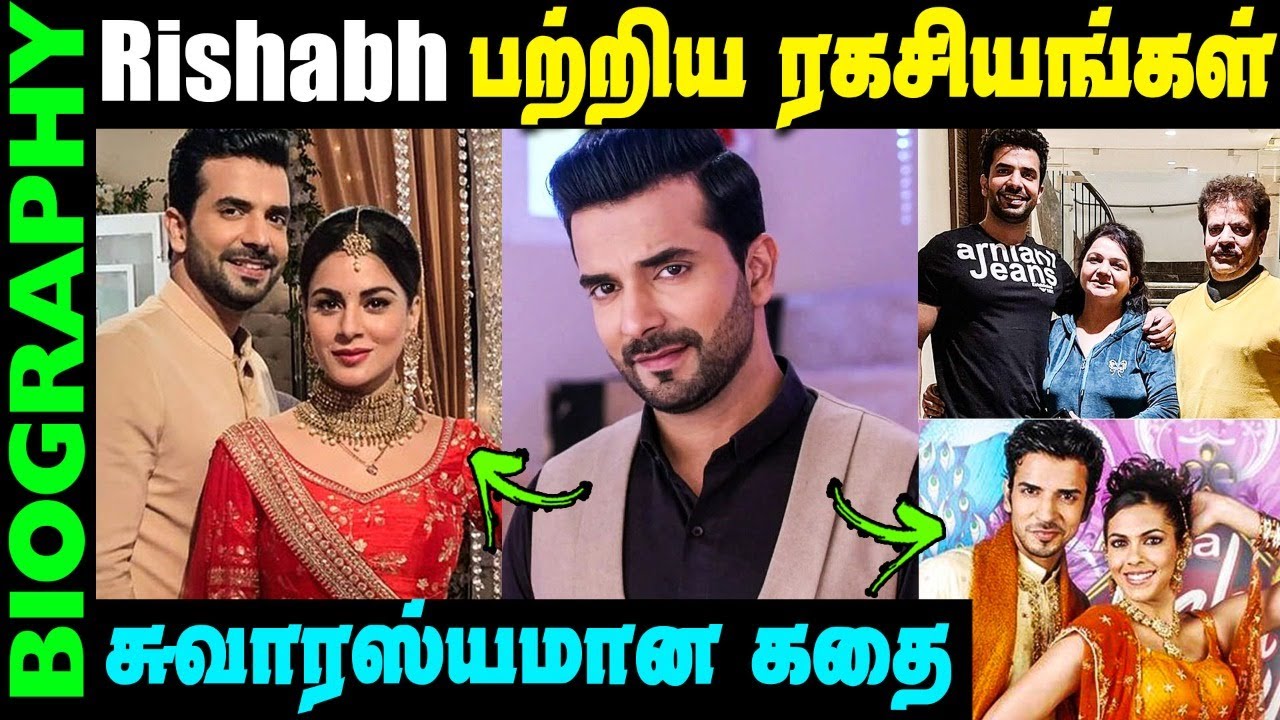Untold Story about Chinna Poove Mella Pesu Serial Rishabh || Actor Manit Joura Biography in Tamil