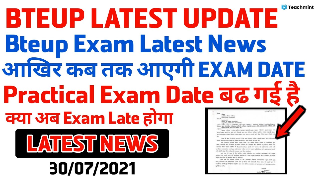 Bteup Exam Date 2021 | Bteup Exam Latest News today | Upbte New Update Today/Diploma News |Teachmint