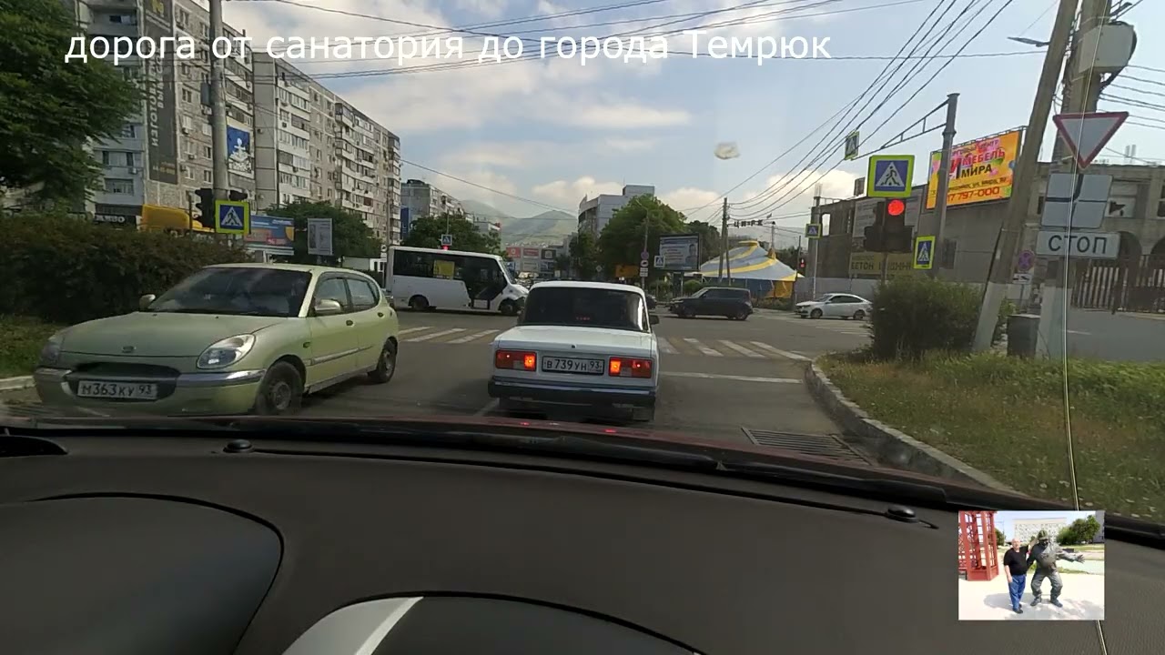 дорога из санатория в город Темрюк