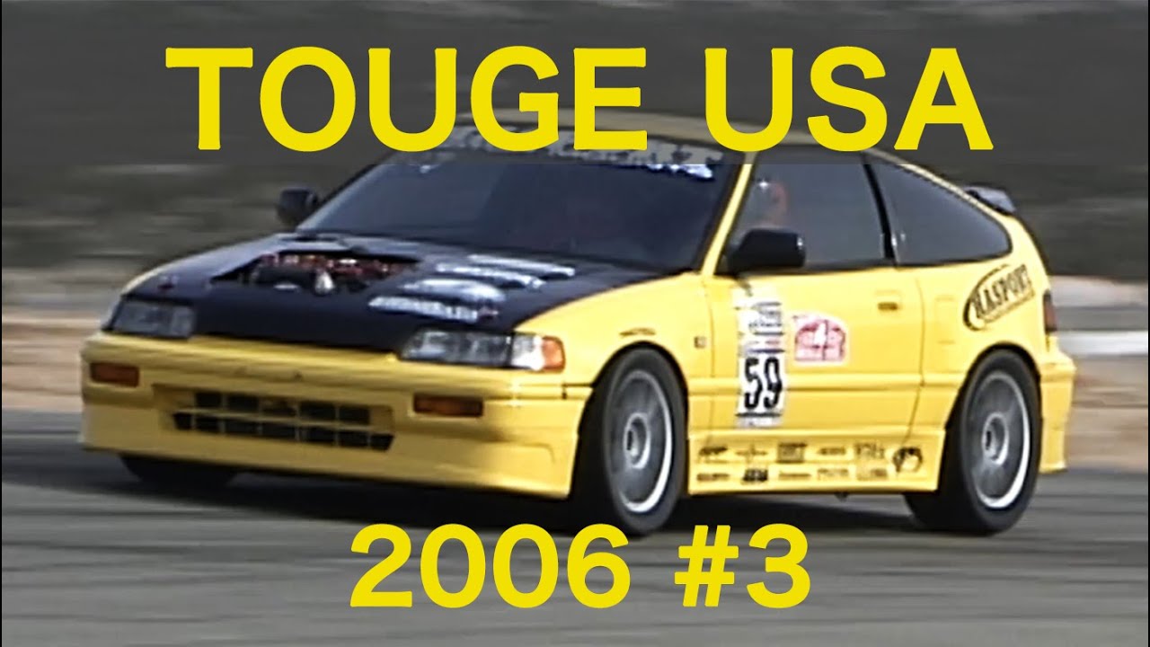 峠最強伝説 TOUGE USA # 3【Best MOTORing】2006