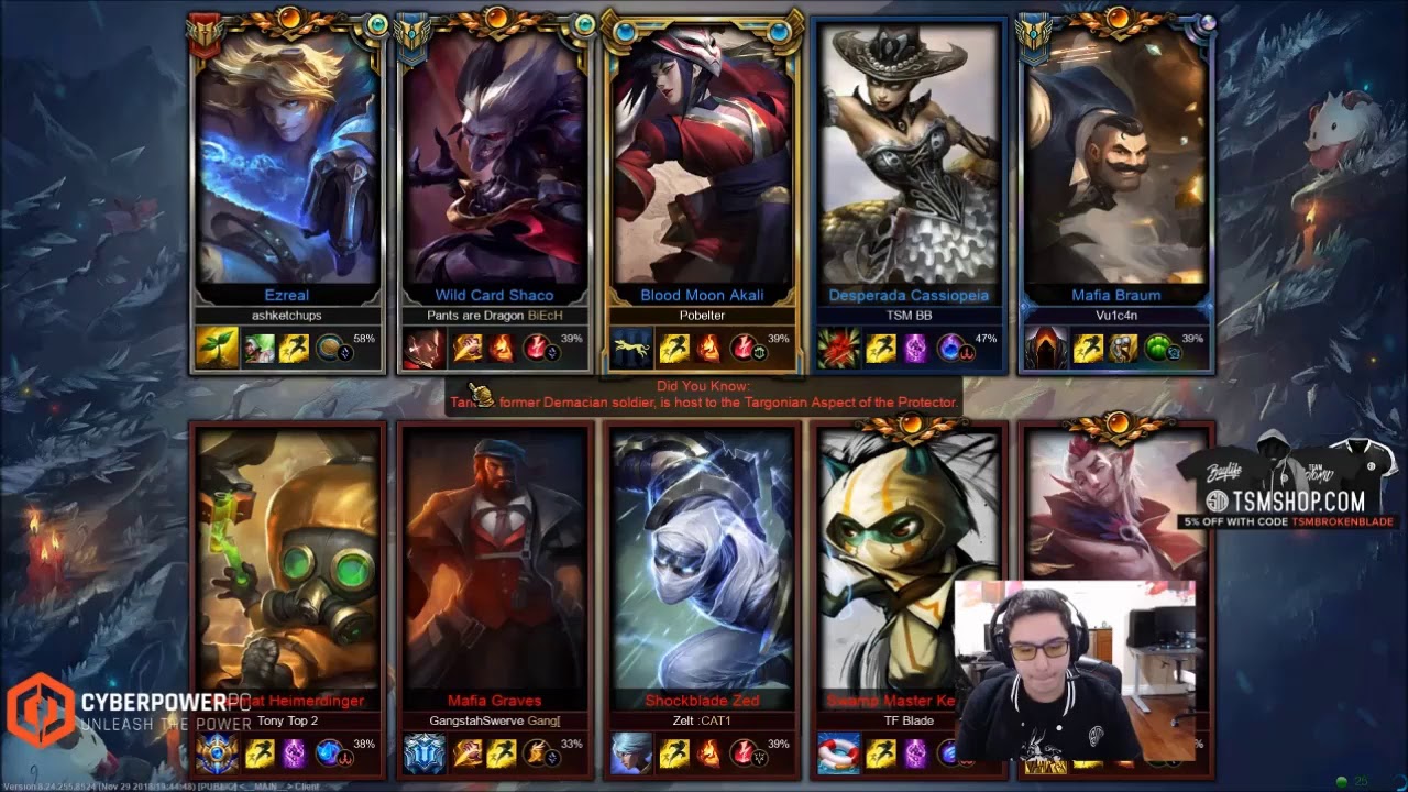 TSM BROKEN BLADE 