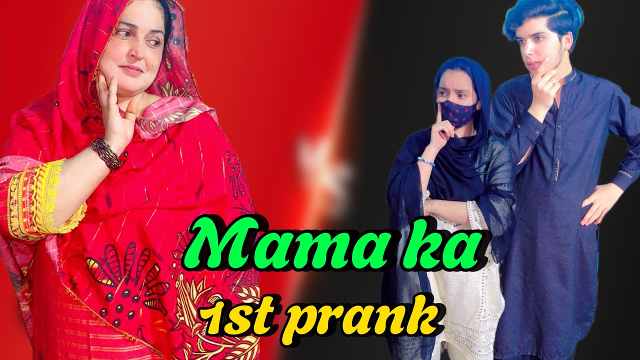 Mama na kiya 1st prank 🥳//. Ignoring prank baba ka opper bhi kar diya 🫨🤣//. 