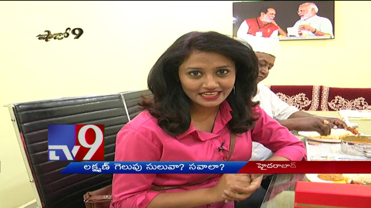 BJP leader K. Laxman on polls || Shadow 9 - TV9
