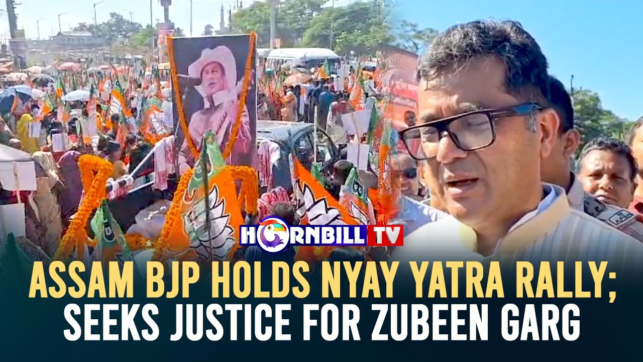 ASSAM BJP HOLDS NYAY YATRA RALLY; SEEKS JUSTICE FOR ZUBEEN GARG