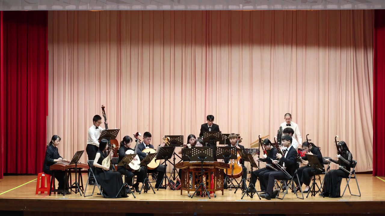 114全國學生音樂比賽 絲竹室內樂 國立宜蘭大學 特優－茶馬