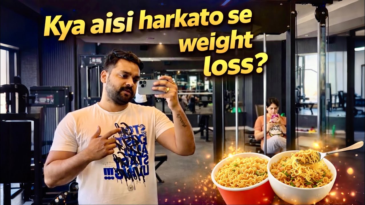 👉 Gym Ke Baad Maggie? 😭 Kya Aisi Harkato Se Hoga Weight Loss | Couple Daily Vlog