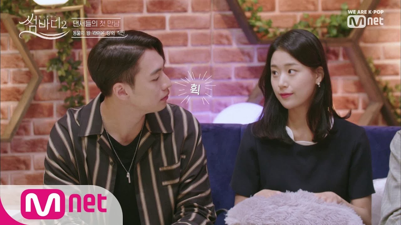 [ENG sub] SOMEBODY S2 [1회] 이상형 '혜구'를 향한 직.진.본.능 이우태 (마 이게 남자다잉) 191018 EP.1