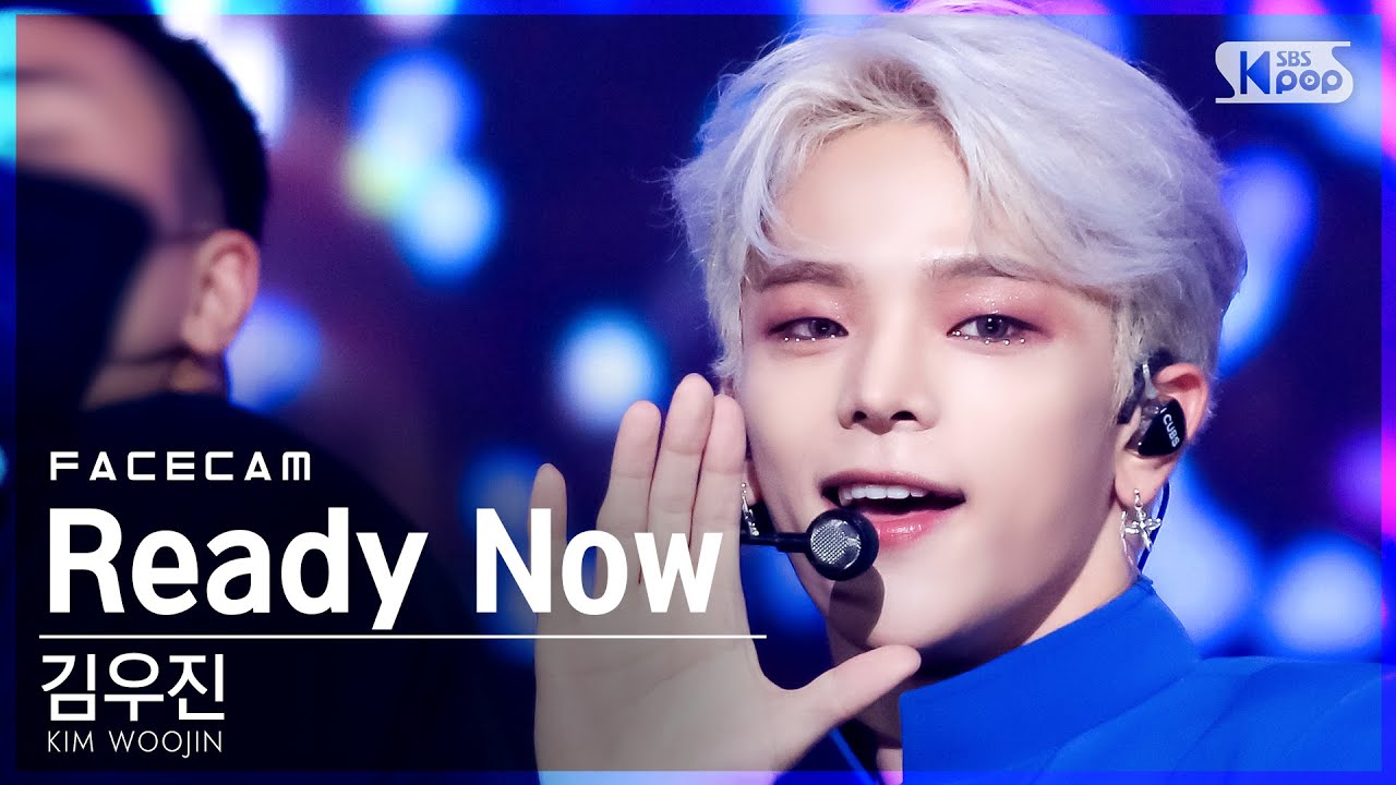 [페이스캠4K] 김우진 'Ready Now' (KIM WOOJIN FaceCam)│@SBS Inkigayo_2021.08.15.