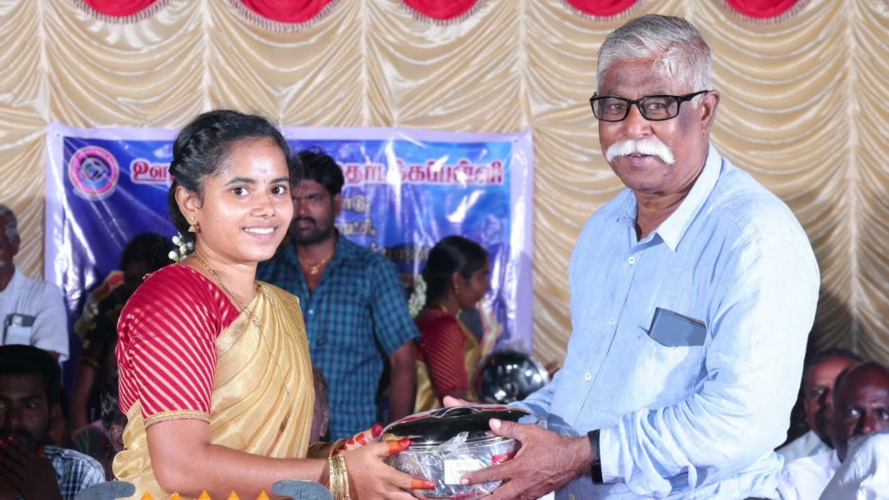முப்பெரும் விழா 2024-25 | இராஜாளிக்குடிக்காடு |  சிவா வீடியோஸ் | மன்னார்குடி