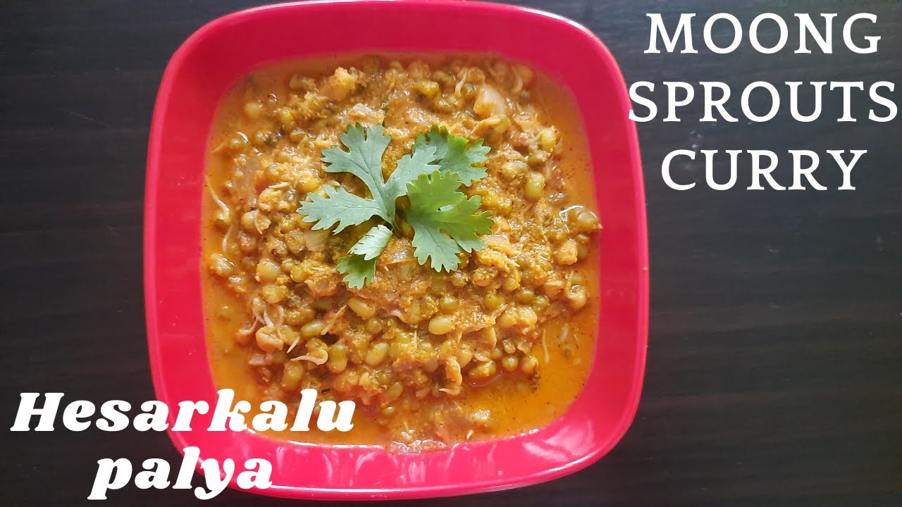Moong sprouts curry | Hesarkalu palya | Sprouts curry | Green gram sprouts sabzi |Green gram curry