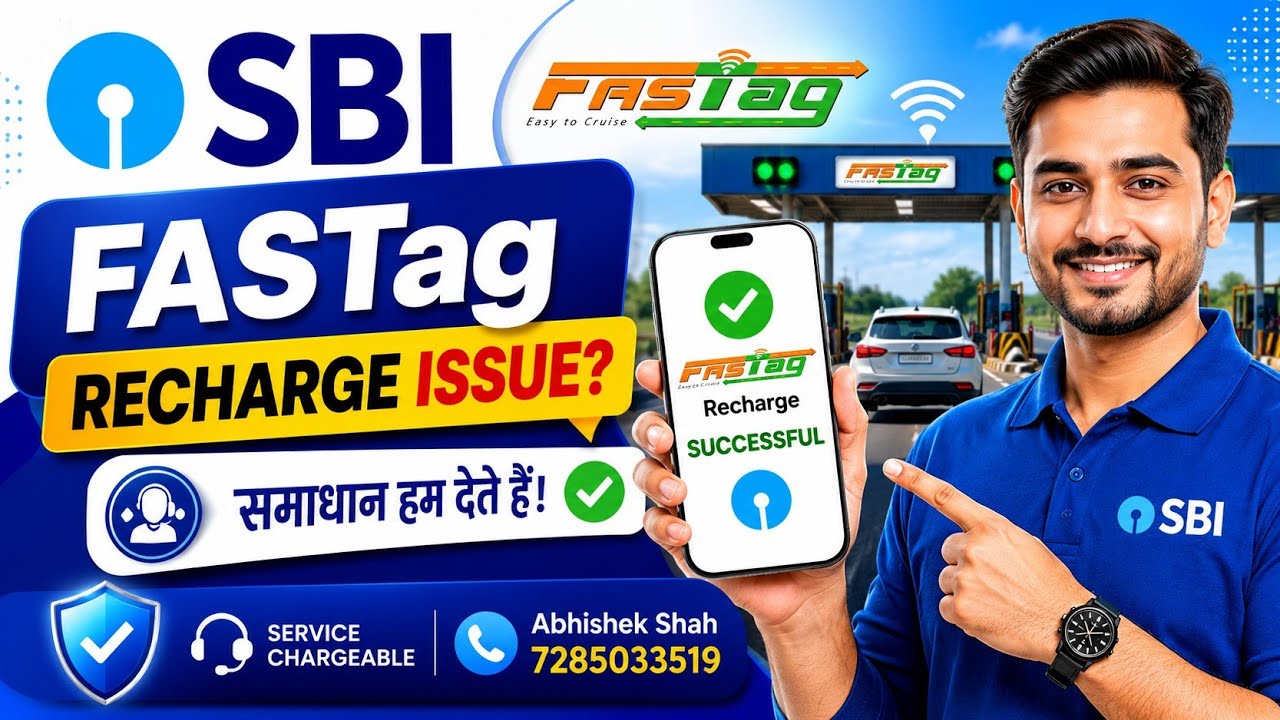SBI FASTag Recharge Issue Solution | FASTag Recharge Problem Fix #sbifastagrechargeissue