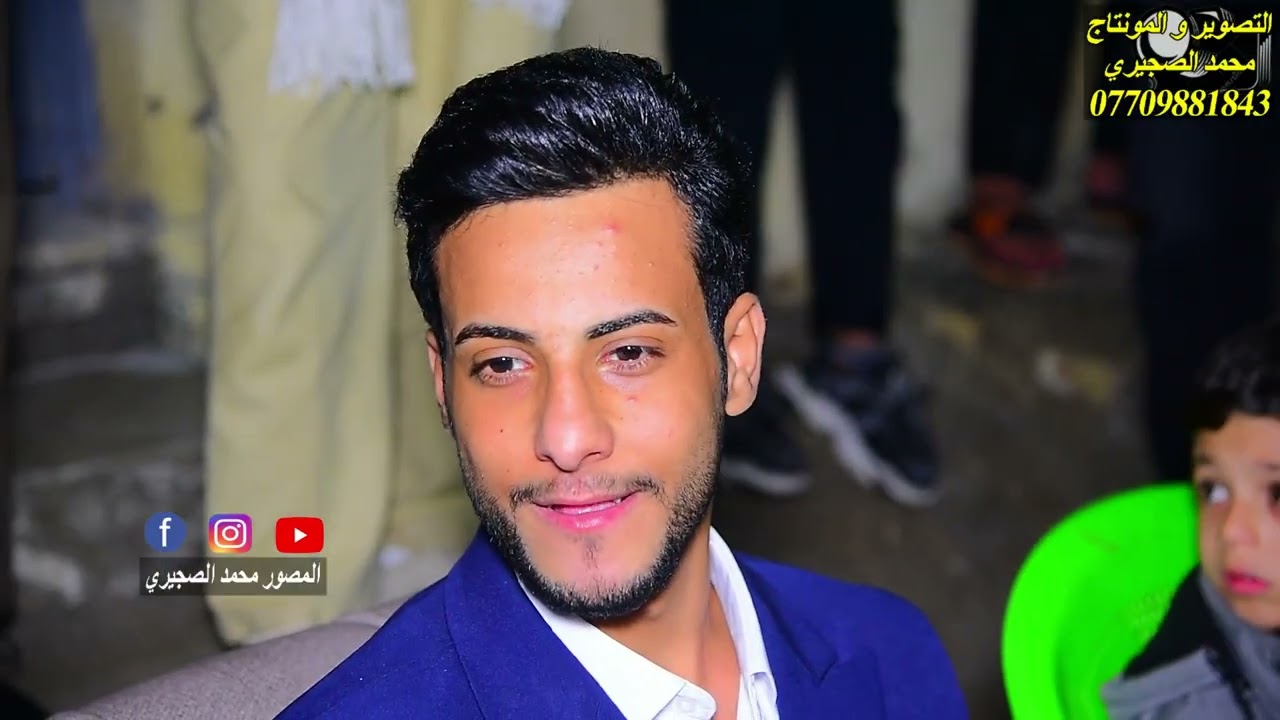 حفل حنة سجاد الحميداوي الف مبروك
