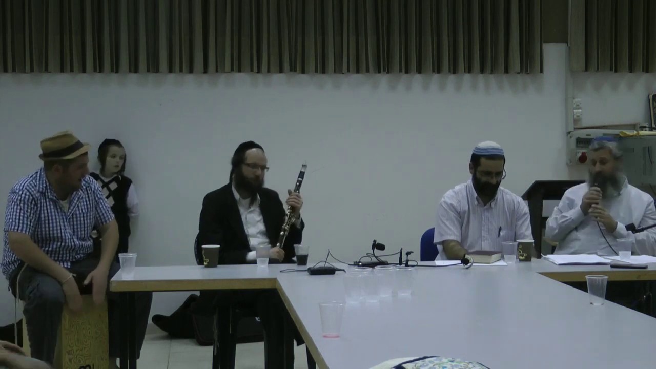 ויאתיו כל לעבדך - ויז'ניץ (עם חיליק פרנק)