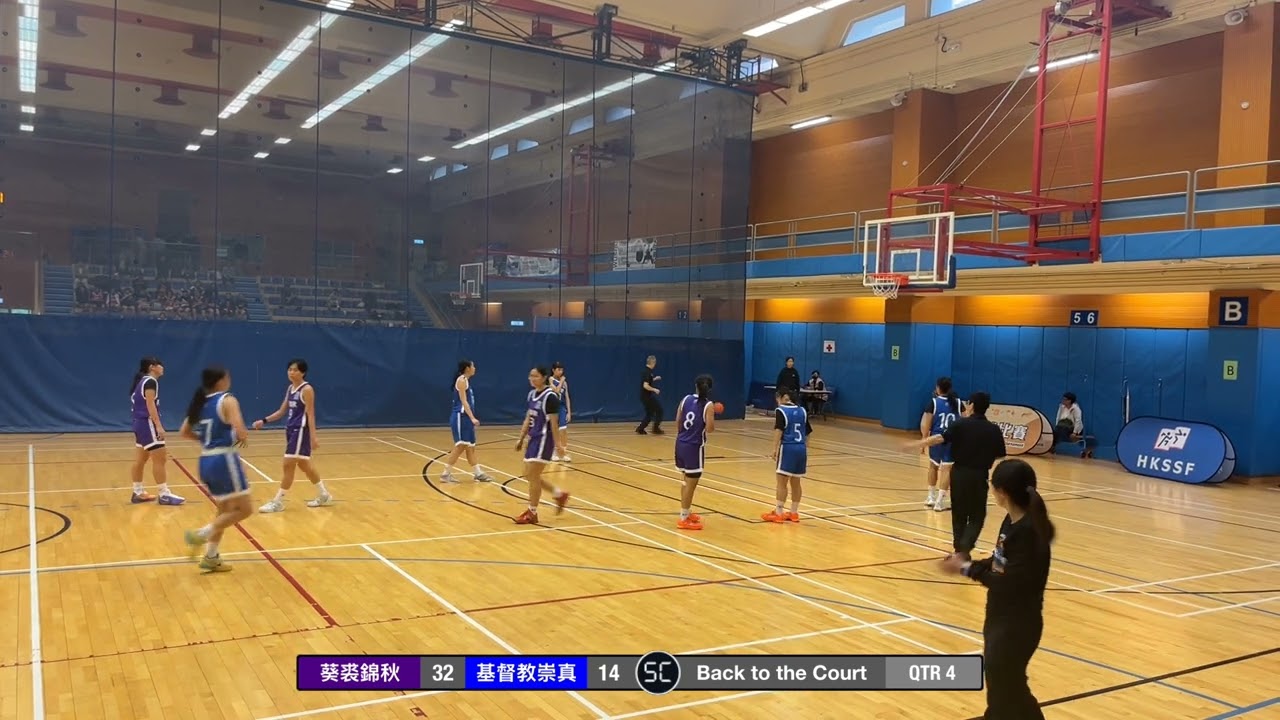 2025-12-18 精英賽 女子 葵裘錦秋 (紫) vs 基督教崇真 (藍) Q4