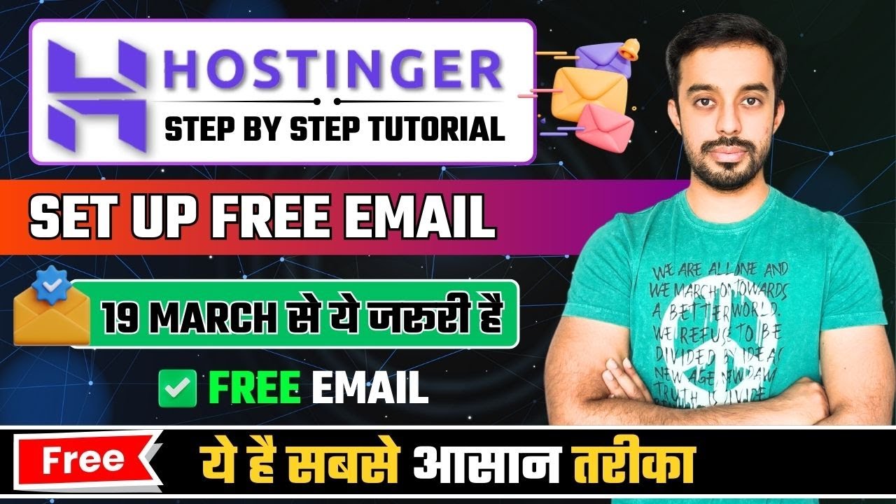 How to Setup Hostinger Free Email | How to Setup Email in Hostinger