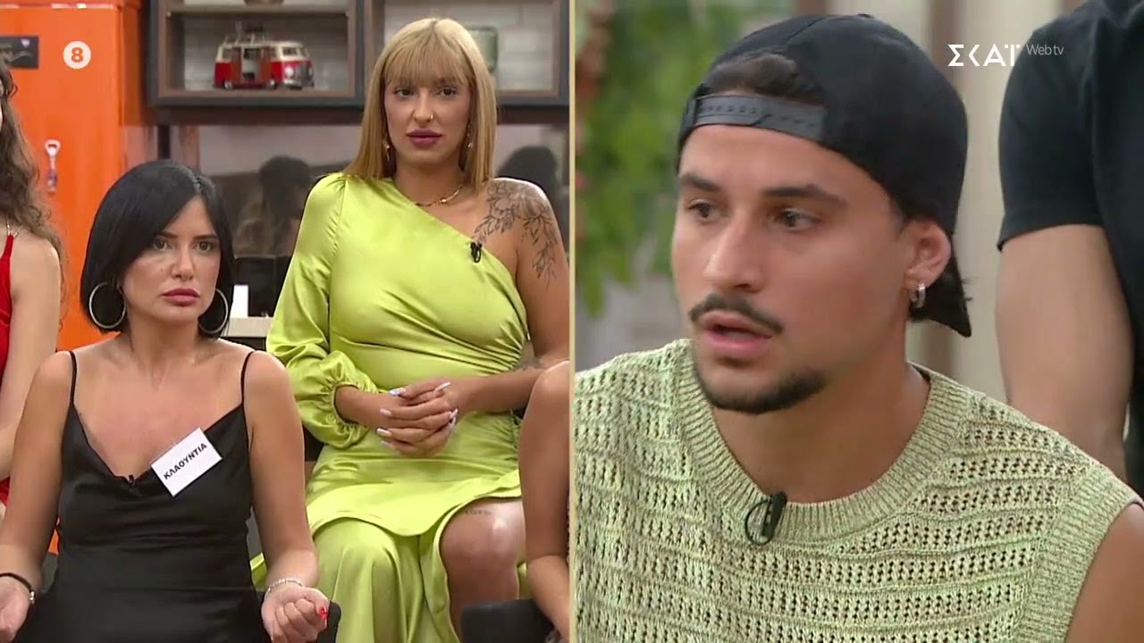 Ο Δημήτρης αποκαλύπτει τι σκέφτηκε όταν είδε την Κλαούντια - Η Μαρίνα αντιδρά | Power of Love