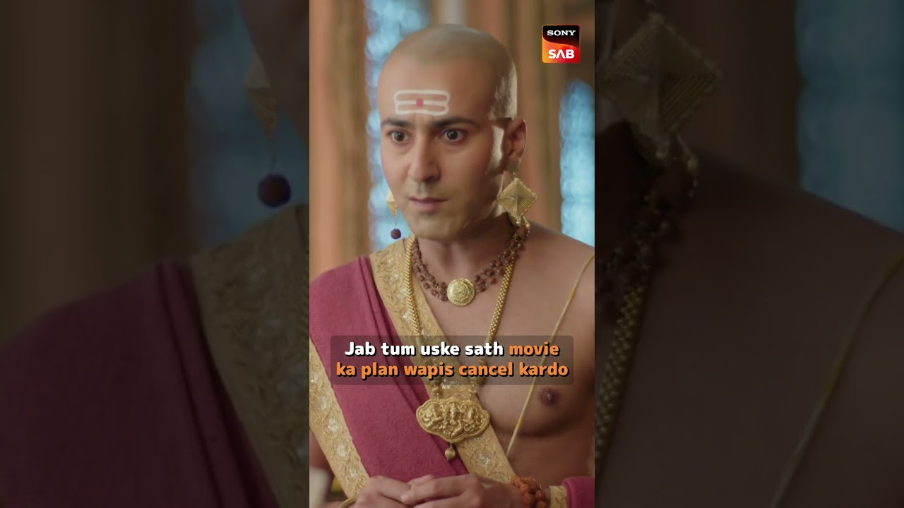 Kya आपके saath ऐसा kabhi हुआ है? 