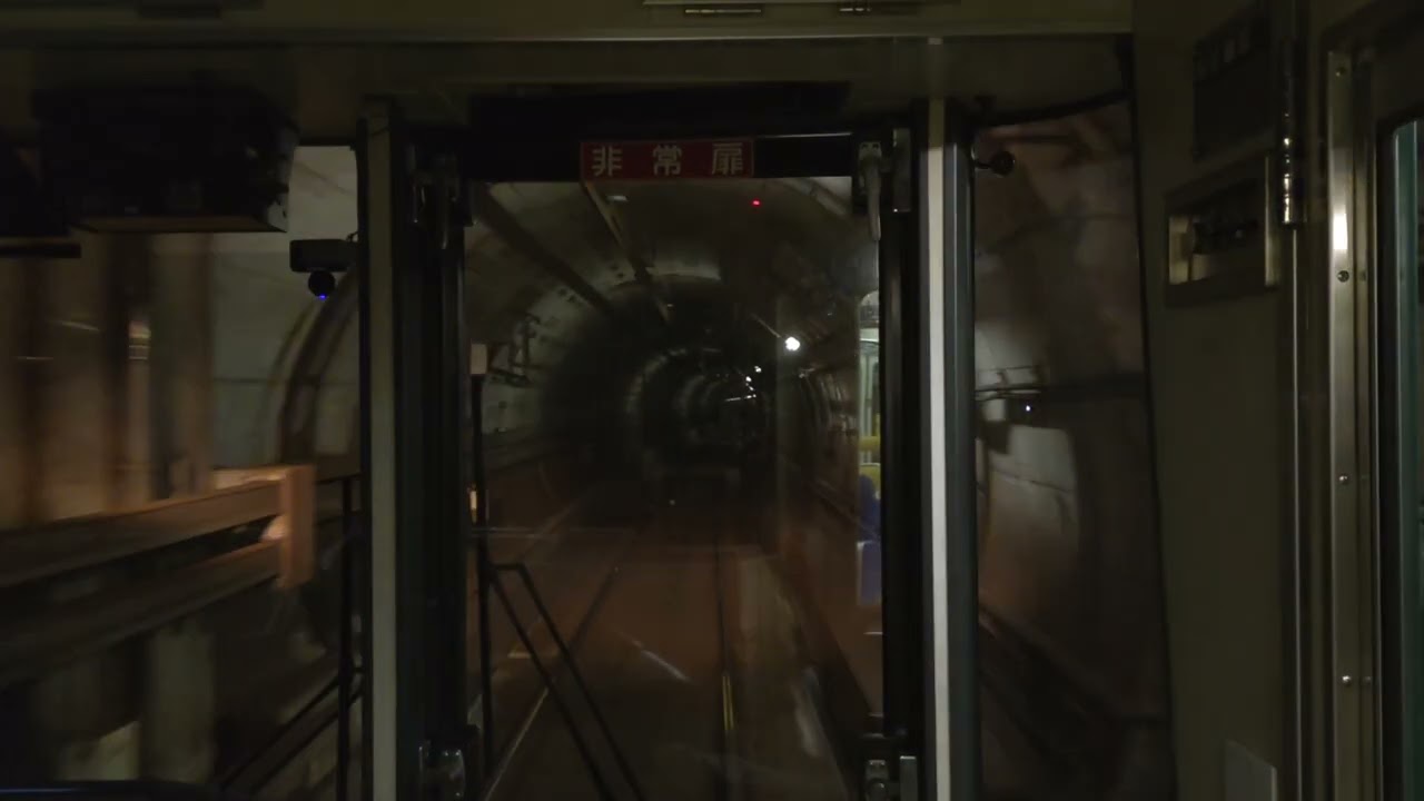 京都市営地下鉄 東西線 太秦天神川→二条城前