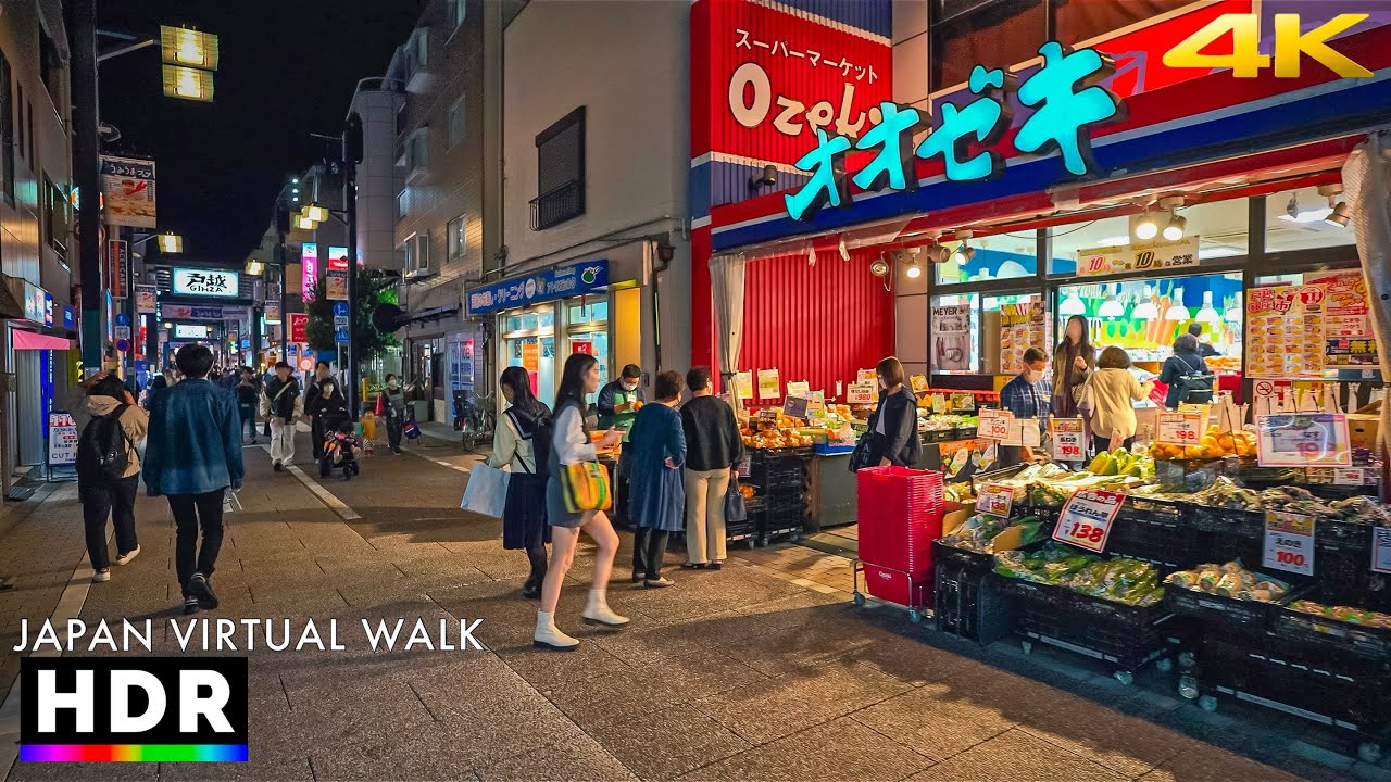 Japan - Tokyo Musashi-Koyama evening walk • 4K HDR