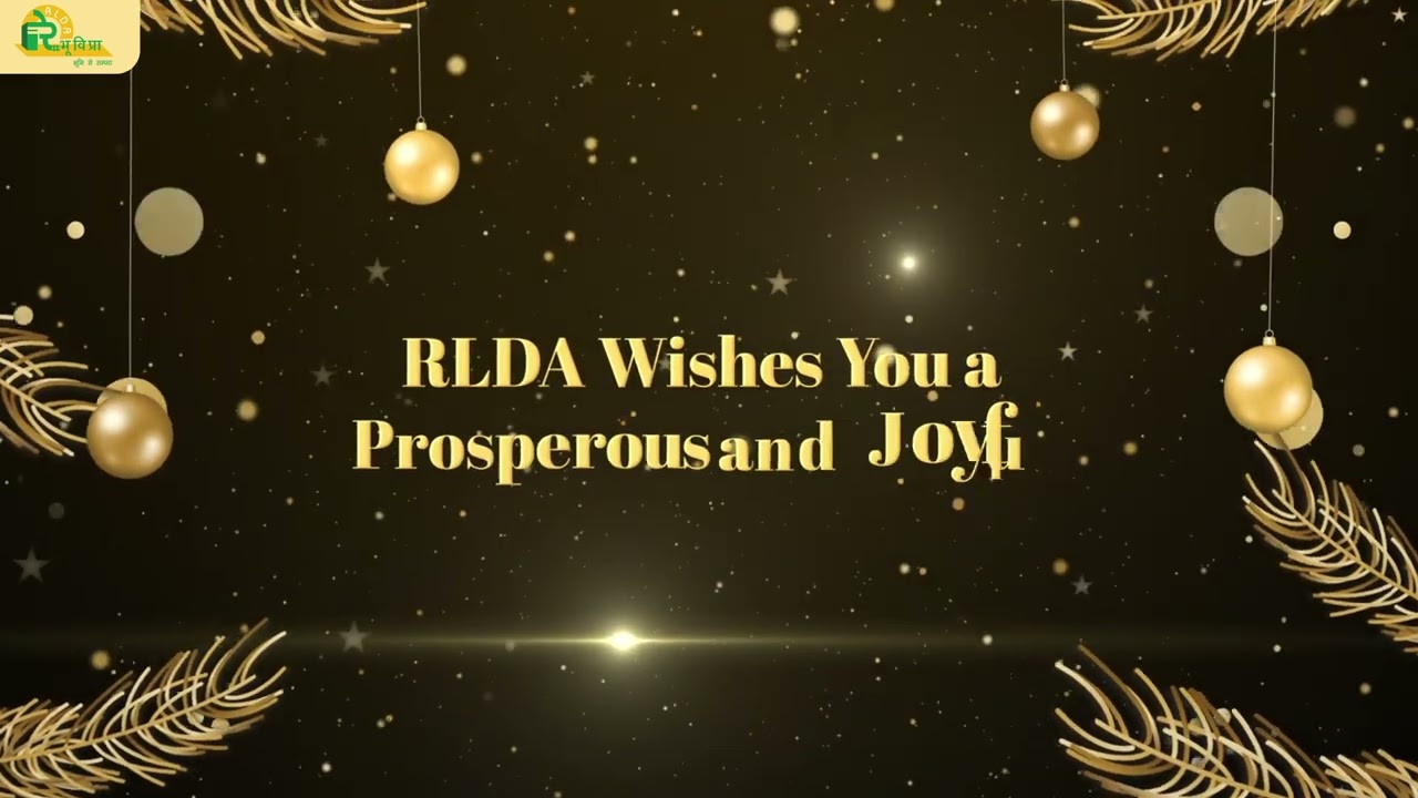 RLDA wishes you a Happy New Year 2025!