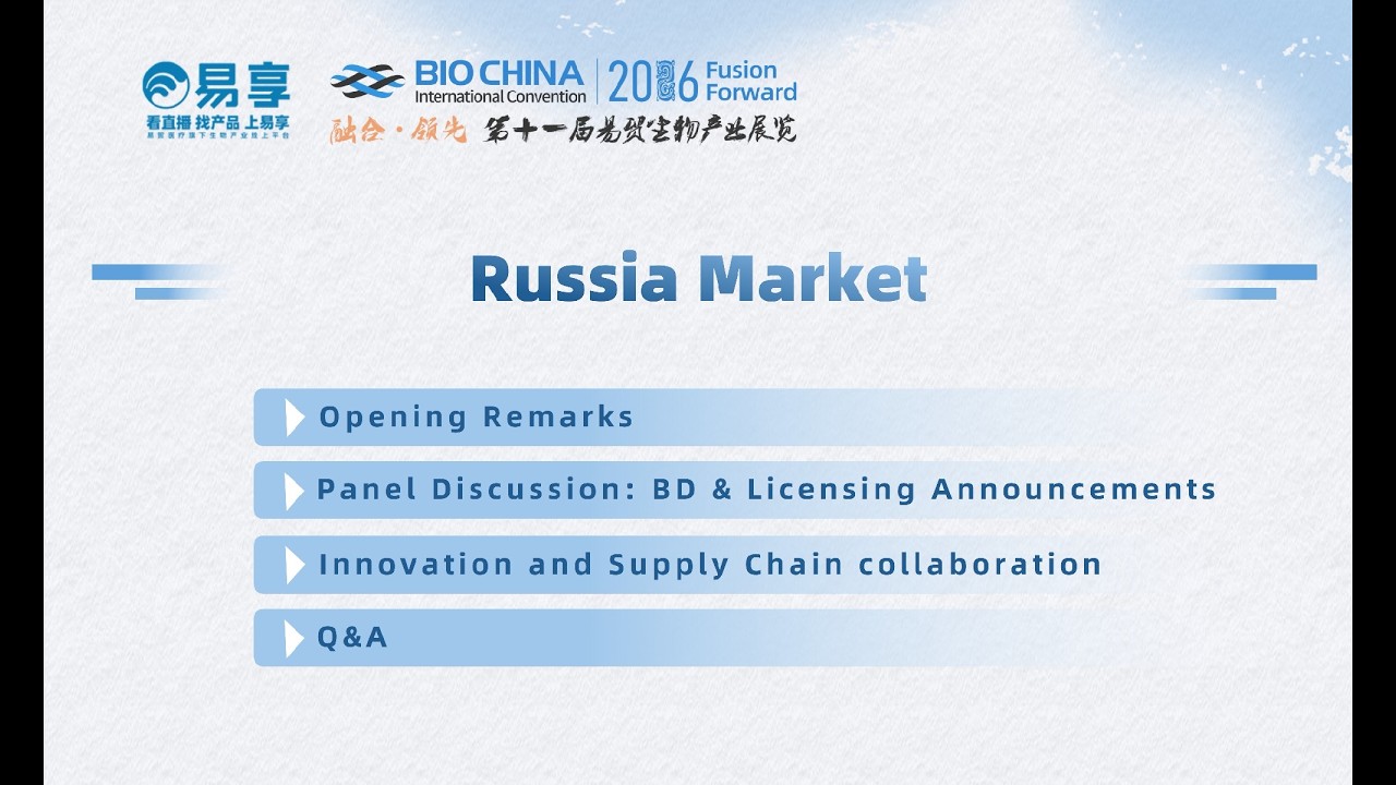 Biopharma Market Insights |  Russia Market
