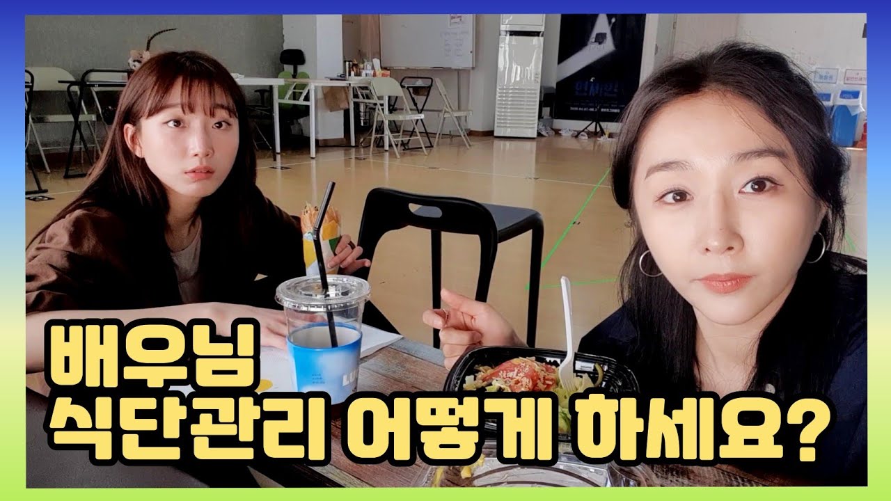☠️해적들의 점심식사☠️