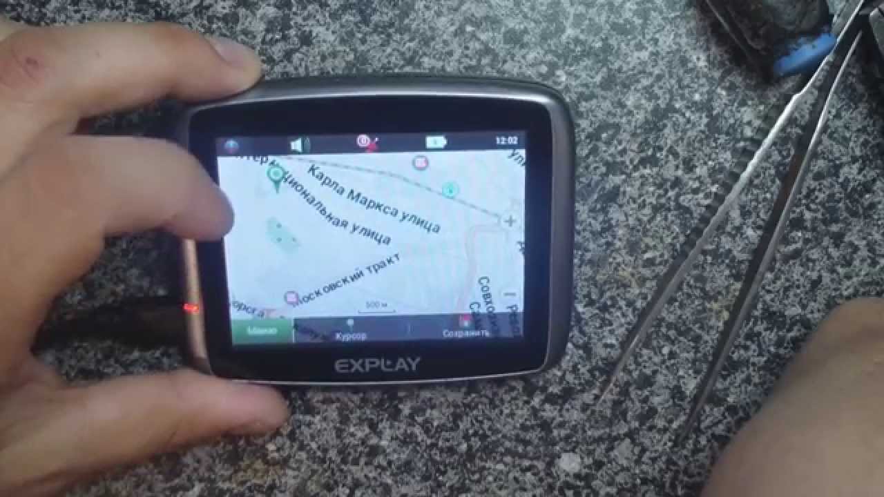 Навигатор не видит спутники