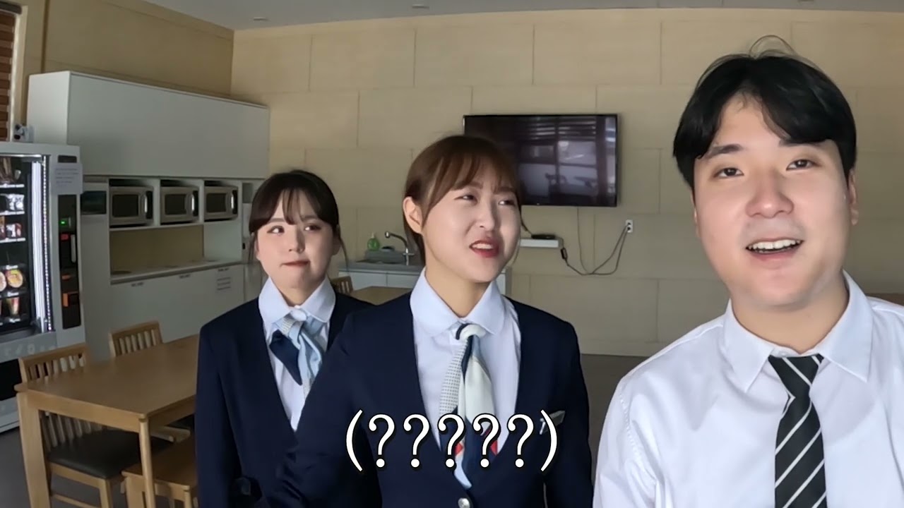 충남도립대 탐방