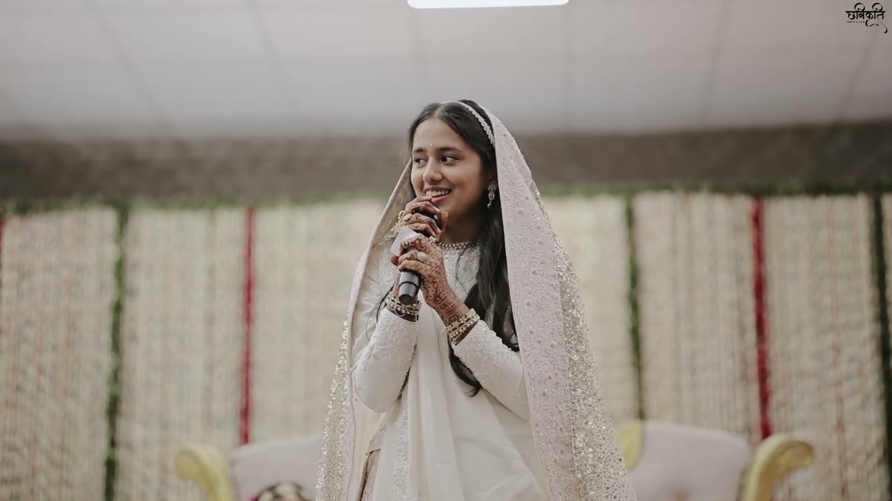 MUMUKSHU RIYABEN VIDAI SPEECH