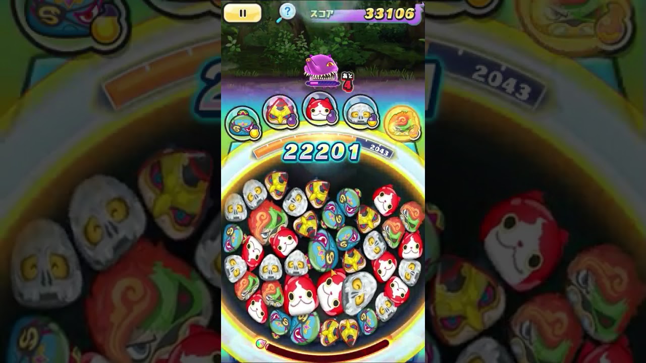 yo kai watch puni puni LEVEL 2-5
