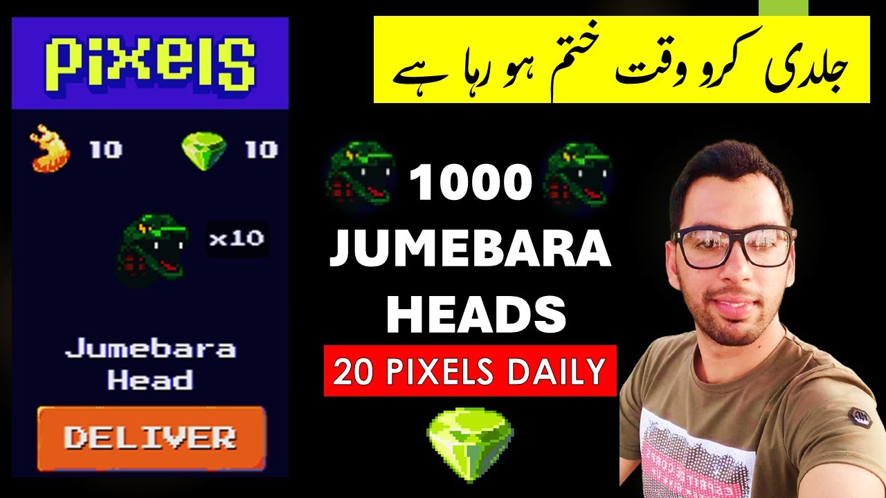 Earn 20 Pixels Coins Daily In Pixels Game | Jumebara Head Collection Tricks