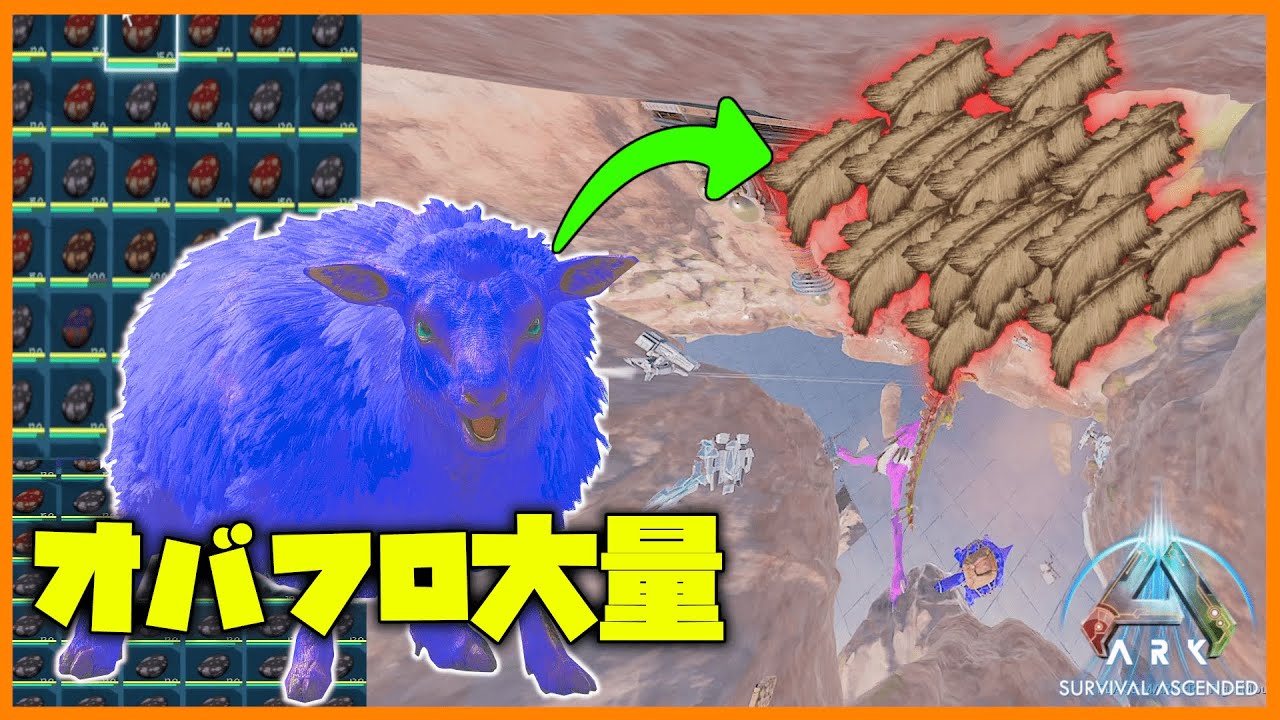 【ARK PVP】ラット拠点レイドしたら皮が無限になりました【スモールトライブPart13】