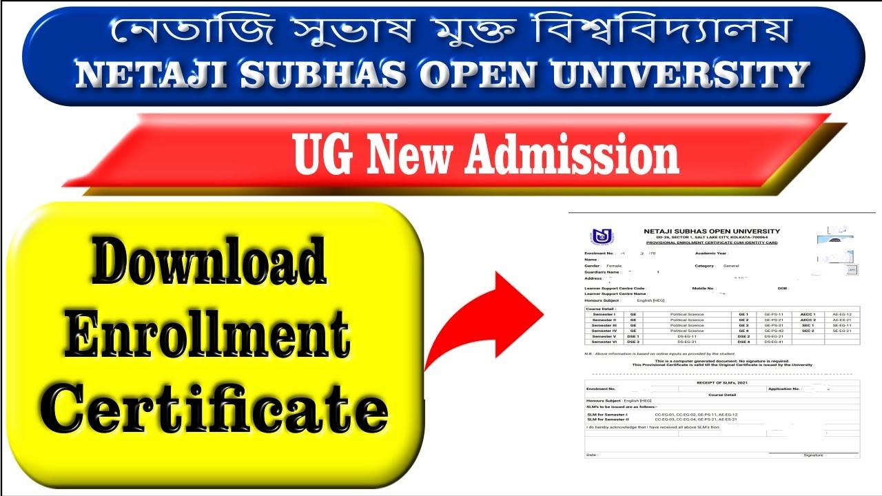 NSOU Enrollment Certificate Download FINAL  || UG New Admission || Netaji Subhas Open University
