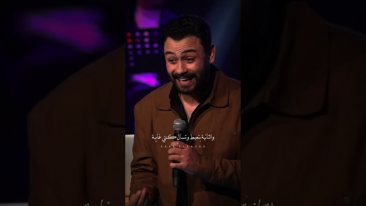 حتى انت كمان ! ❤️_Fares Katrya - فارس قطريه