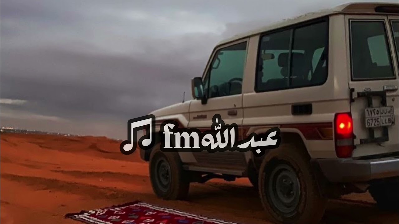 شيلة || الليالي دبرت والعمر دبر || ظافر الحبابي 😴